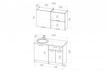 Кухонный гарнитур Фьюджи лайт 1200 мм (Герда) в Советском - sovetskij.mebel-e96.ru