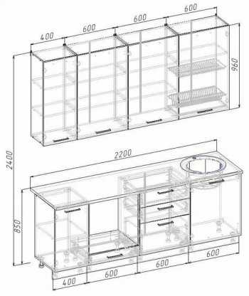 Кухонный гарнитур Руанда 2200 мм (Санвут) в Советском - sovetskij.mebel-e96.ru