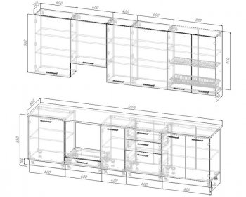 Кухонный гарнитур высокий Смоки 3000 мм МДФ в Советском - sovetskij.mebel-e96.ru