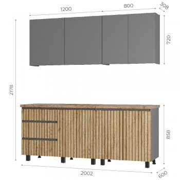Кухонный гарнитур Шерлок 2000 мм (БТС) в Советском - sovetskij.mebel-e96.ru
