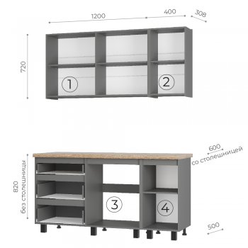 Кухонный гарнитур Шерлок 1600 мм (БТС) в Советском - sovetskij.mebel-e96.ru