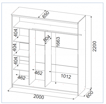 Шкаф-купе №19 Лайт 2000 мм (СВ) в Советском - sovetskij.mebel-e96.ru