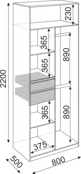 Шкаф 2-х створчатый Глэдис 800 (модуль 22) в Советском - sovetskij.mebel-e96.ru