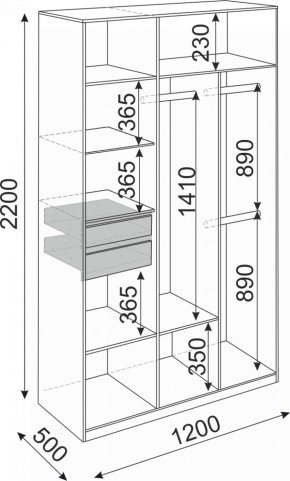 Шкаф 3-х створчатый 1200 Глэдис (Модуль 23) в Советском - sovetskij.mebel-e96.ru