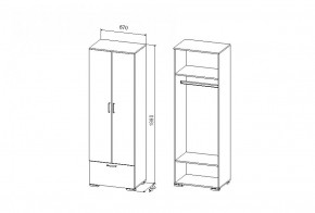 Шкаф Дуся 640 мм, ДШ 67.1, дуб бунратти/цемент в Советском - sovetskij.mebel-e96.ru