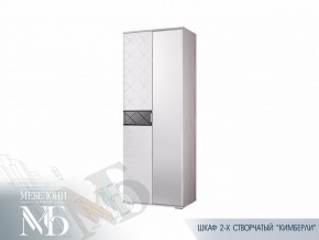 Шкаф двухстворчатый 800 мм ШК-27 Кимберли (БТС) в Советском - sovetskij.mebel-e96.ru | фото