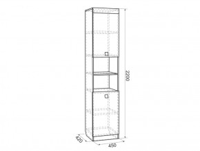 Шкаф комбинированный Энерджи (450) в Советском - sovetskij.mebel-e96.ru