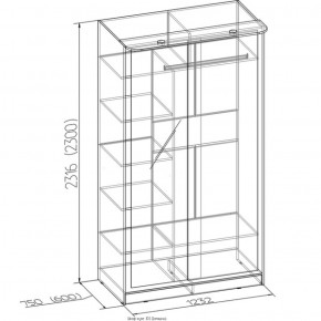 Шкаф-купе Домашний 1200 ясень шимо светлый в Советском - sovetskij.mebel-e96.ru