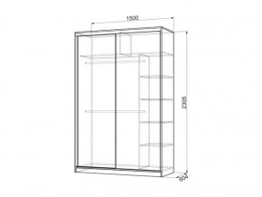 Шкаф-купе 1500 мм Гранд 9-600 Энерджи в Советском - sovetskij.mebel-e96.ru