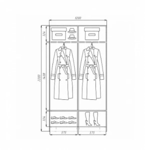 Шкаф-купе ХИТ 22-4-12/2-55 (420) в Советском - sovetskij.mebel-e96.ru