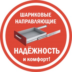 Шкаф-купе с зеркалом T-1-198х120х60 (7) - M (Дуб молочный) Наполнение-4 в Советском - sovetskij.mebel-e96.ru