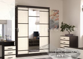 Шкаф-купе Сакура 1500 в Советском - sovetskij.mebel-e96.ru | фото