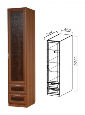 Шкаф-пенал с ящиками Ивушка-7 в Советском - sovetskij.mebel-e96.ru