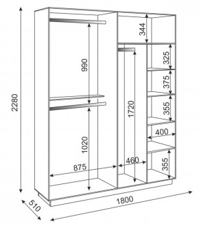 Шкаф 4-х дверный 1800 мм Тиффани М22 (Риннер) в Советском - sovetskij.mebel-e96.ru