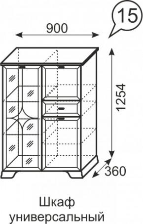 Шкаф универсальный Венеция 15 бодега в Советском - sovetskij.mebel-e96.ru