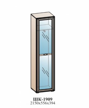 Шкаф ЭЙМИ ШК-1909 Бодега белая/патина серебро в Советском - sovetskij.mebel-e96.ru | фото