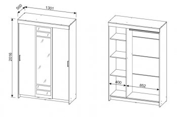 Шкаф-купе ШКП-7 1300 мм ясень анкор (СВ) в Советском - sovetskij.mebel-e96.ru