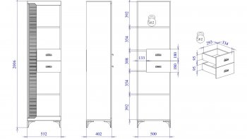 Стеллаж Сиде, Белый (СБК) в Советском - sovetskij.mebel-e96.ru