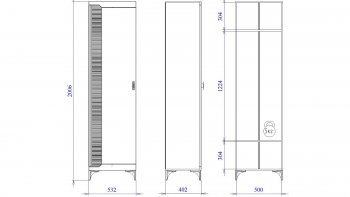 Шкаф 500 мм для одежды 1-дверный Сиде Белый (СБК) в Советском - sovetskij.mebel-e96.ru