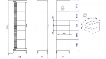 Пенал со стеклом узкий NEW Сиде Белый (СБК) в Советском - sovetskij.mebel-e96.ru