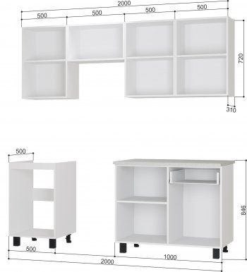 Кухонный гарнитур Сканди №2 2000 мм (БТС) в Советском - sovetskij.mebel-e96.ru