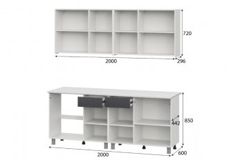 Кухонный гарнитур София 2000 мм (СВ) в Советском - sovetskij.mebel-e96.ru