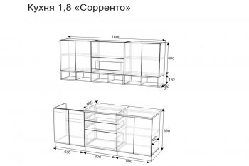 Кухонный гарнитур Сорренто 1800 мм (Зарон) в Советском - sovetskij.mebel-e96.ru