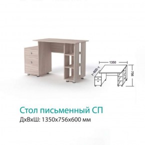 СП Стол письменный  в Советском - sovetskij.mebel-e96.ru