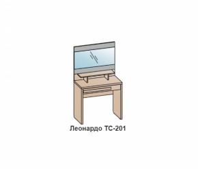 Спальный гарнитур ЛЕОНАРДО (модульный) Бодега белая в Советском - sovetskij.mebel-e96.ru