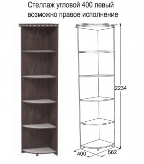 Спальный гарнитур Ольга-13 модульный в Советском - sovetskij.mebel-e96.ru