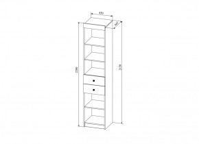 Стеллаж 450 с ящ СКАНДИ СД450.1 (ДСВ) в Советском - sovetskij.mebel-e96.ru