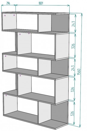 Стеллаж S11 (Белый) в Советском - sovetskij.mebel-e96.ru