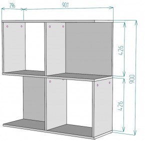 Стеллаж S34 (Белый) в Советском - sovetskij.mebel-e96.ru