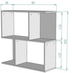 Стеллаж S35 (Белый) в Советском - sovetskij.mebel-e96.ru