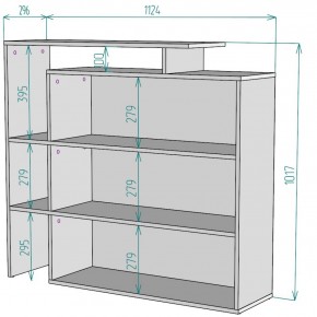 Стеллаж S37 (Белый) в Советском - sovetskij.mebel-e96.ru