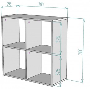 Стеллаж S38 (Белый) в Советском - sovetskij.mebel-e96.ru