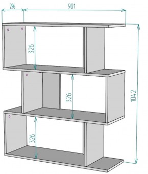 Стеллаж S41 (Белый) в Советском - sovetskij.mebel-e96.ru