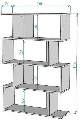 Стеллаж S48 (Белый) в Советском - sovetskij.mebel-e96.ru