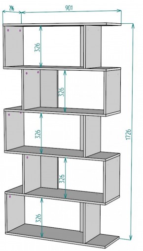 Стеллаж S49 (Белый) в Советском - sovetskij.mebel-e96.ru