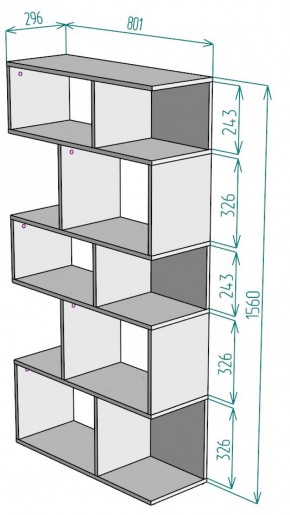 Стеллаж S6 (Белый) в Советском - sovetskij.mebel-e96.ru