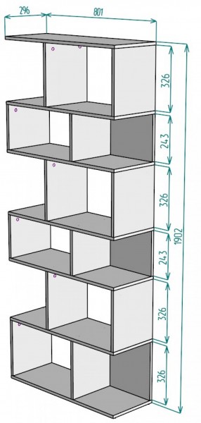 Стеллаж S7 (Белый) в Советском - sovetskij.mebel-e96.ru