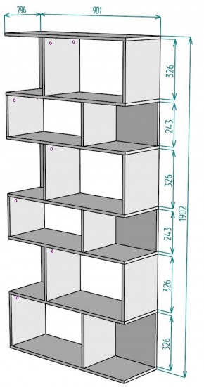 Стеллаж S9 (Белый) в Советском - sovetskij.mebel-e96.ru