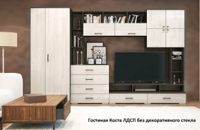 Стенка Коста ЛДСП (Гор) в Советском - sovetskij.mebel-e96.ru