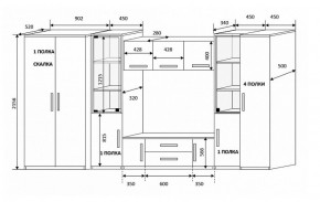 Стенка Вега 3 в Советском - sovetskij.mebel-e96.ru