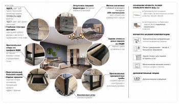 Шкаф распашной 1600 мм Стокгольм (Империал) в Советском - sovetskij.mebel-e96.ru