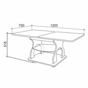 Стол журнальный Купер в Советском - sovetskij.mebel-e96.ru