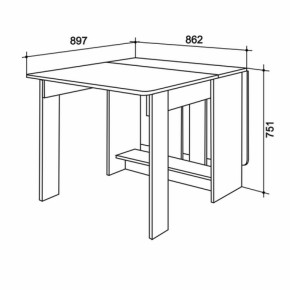 Стол-книжка ПВХ (Мебельсон) в Советском - sovetskij.mebel-e96.ru