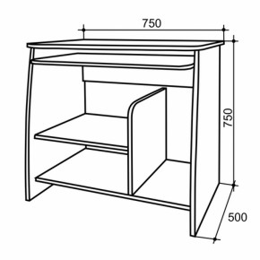 Стол компьютерный Кроха в Советском - sovetskij.mebel-e96.ru