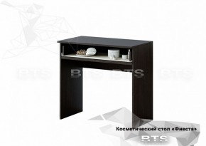 Стол косметический Фиеста (БТС) в Советском - sovetskij.mebel-e96.ru