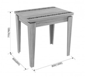 Стол обеденный Фантазия (белый) KM-0216.0133 в Советском - sovetskij.mebel-e96.ru